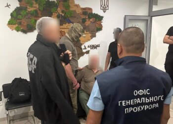 Вимагав 5 млн доларів для закриття справи – у Києві затримали адвоката