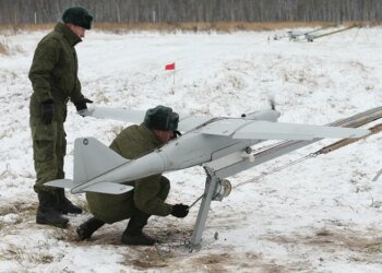 БПЛА "Орлан": характеристики, види та небезпеки