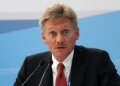 У кремлі вважають ідею Трампа щодо енергетичного перемир’я гарною ініціативою