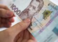 Бюджетна прірва у 2027 році: скільки Україні не вистачає і де шукатимуть гроші