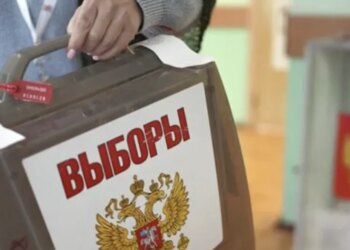 Хакери заявили про злам системи ЦВК росії напередодні виборів до держдуми