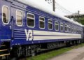 Через російські обстріли низка поїздів затримується, окремі рейси відхилилися від графіка майже на 12 годин