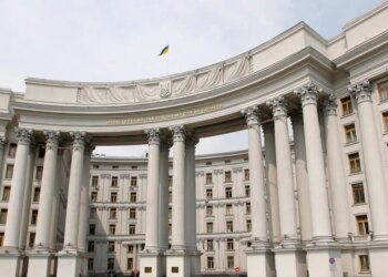Це фарс держави-окупанта: у МЗС прокоментували російські "вибори" на ТОТ України