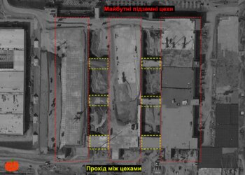 росія переносить виробництво “шахедів” під землю – Osint-аналіз