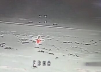 Вдруге за день: СБУ уразила реактивний "Герань-5" новим дроном-перехоплювачем