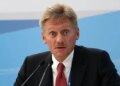 росія вимагає від України "міцного миру", але на своїх умовах – пєсков