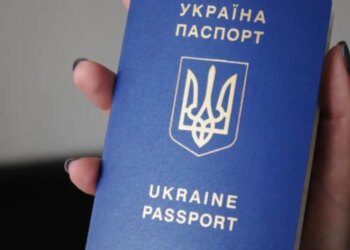 ДМС призупинила оформлення та видачу паспортів і ID-карток до 30 вересня