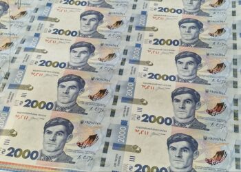 Банкнота 2000 грн може стати новою нормою для закупівель: аналітик пояснив, що буде з цінами