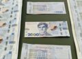 Чи вплине поява банкноти 2000 грн на курс гривні: відповідь фінансового аналітика