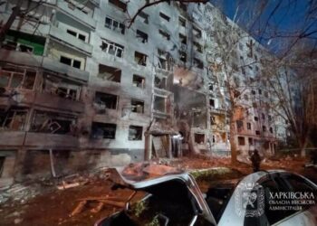 Россия ударила по Киеву, Харькову и Киевщине: трое погибших, среди пострадавших дети