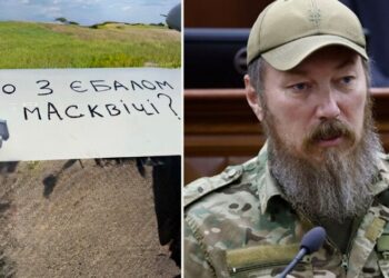 От Усть-Луги до Уфы: Мадяр показал, какие НПЗ России атаковали дроны СБС в сентябре