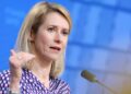 Було б добре, якби країни як ЄС, так і за межами, передали Україні перехоплювачі – Каллас