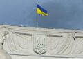 Проведення Росією “виборів” на ТОТ є незаконним, а їхні результати нікчемними – МЗС України