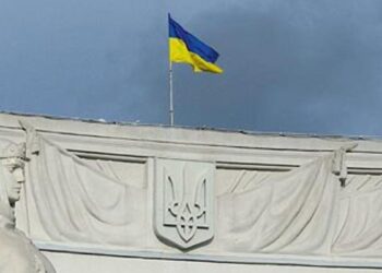Проведення Росією “виборів” на ТОТ є незаконним, а їхні результати нікчемними – МЗС України