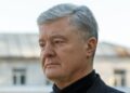 Порошенко в Раді про дефіцит 27 млрд грн: яким саме статтям видатків загрожує, парламент не проінформований