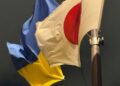 Японія підтримує Україну, яка протистоїть агресії РФ – спікер Палати представників Морі