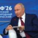 Глава разведки Эстонии о развилке Путина: окружение может решить, что дальше лучше без него