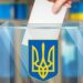 Залужний може вийти в другий тур із Зеленським та перемогти його в разі проведення президентських виборів – соцопитування