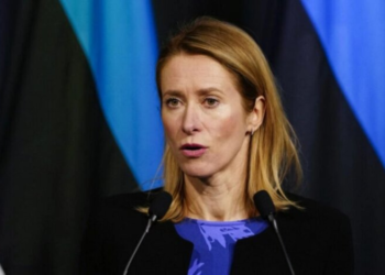 ЕС может пересмотреть туристические визы для россиян: Каллас назвала новые шаги