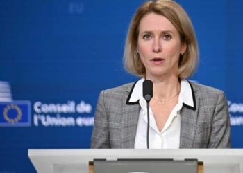 Каллас о приглашении Путина на G20: разведчики, обвиненные в США, “получают приказы” от него