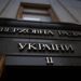 Раді пропонують запровадити 12 липня Днем вшанування зниклих безвісти внаслідок збройної агресії РФ