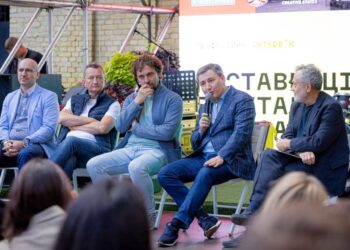 У Києві відбудеться урбаністичний фестиваль SEPTEMBER FEST