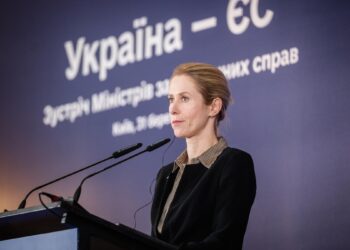 Країни ЄС не досягли згоди щодо виділення Україні додаткових партій зенітних ракет – Каллас