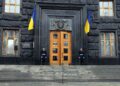 Економіка на межі стагфляції: чому уряду час вводити воєнний стан у господарстві