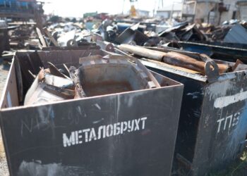 Україна не повинна вивозити брухт, щоб потім купувати продукцію з доданою вартістю, – ICC Ukraine
