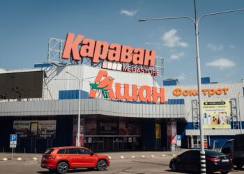 Економіка України втрачає 1-2 млрд гривень за годину простою при тривогах