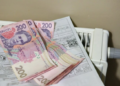 Субсидия на дрова и уголь: ПФУ назвал, кому не учитывают доходы семьи