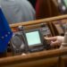 Рада провалила ще один маяк МВФ: не підтримала рішення щодо Рахункової палати