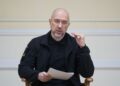 Шмигаль назвав суму, яка знадобиться українській енергетиці на десятиліття