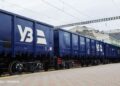 Підвищення тарифів “Укрзалізниці” скорочує вантажі: бізнес пропонує “залізничний Рамштайн”