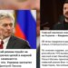 кремль запустив кампанію з перекладання провини за удари по Україні на українську владу – ЦПД