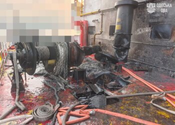 російський дрон пошкодив цивільне судно в Чорному морі: є загиблий і постраждалі