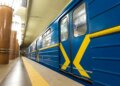 Київське метро змінило графік "зеленої" гілки у години пік