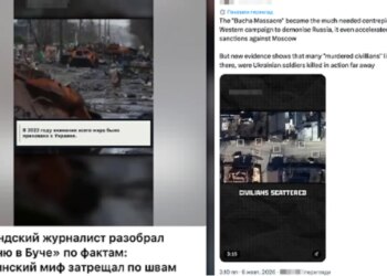 російська пропаганда посилила дезінформаційну кампанію довкола трагедії в Бучі – ЦПД