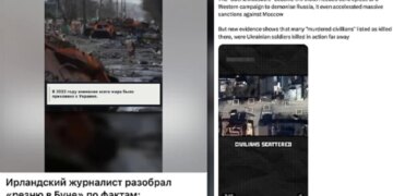 російська пропаганда посилила дезінформаційну кампанію довкола трагедії в Бучі – ЦПД