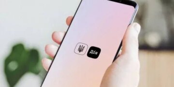 У "Дії" стала доступна послуга дистанційного звільнення з роботи на ТОТ