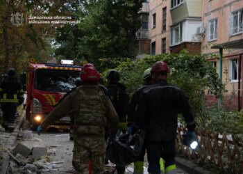 У Запоріжжі 11 жовтня оголосили днем жалоби за загиблими внаслідок ворожого авіаудару