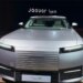 Jaguar готує новий електричний кросовер, який не конкуруватиме з Range Rover