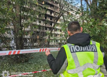 У Києві кількість загиблих унаслідок російської атаки зросла до п’яти