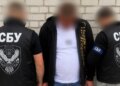 Готували теракти біля ТЦК на замовлення рф: у Києві затримали двох рецидивістів