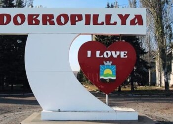 Буданов заявив про важкі перемовини заради миру і спростував захоплення Добропілля
