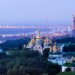 У Києві після нічної атаки десятки постраждалих, пошкоджені швидкі, обмежений рух метро та наземного транспорту