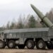 рф вдарила "Іскандером" з касетною боєголовкою по історичному центру Києва – "Флеш"