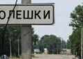 Евакуація з Олешок: пропагандисти рф зняли постановочний сюжет
