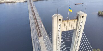 Південний міст у Києві знову відкривають – для яких авто і що з метро