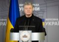 Порошенко закликав повернути до порядку денного Антикорупційну стратегію та зберегти двопартійну підтримку США